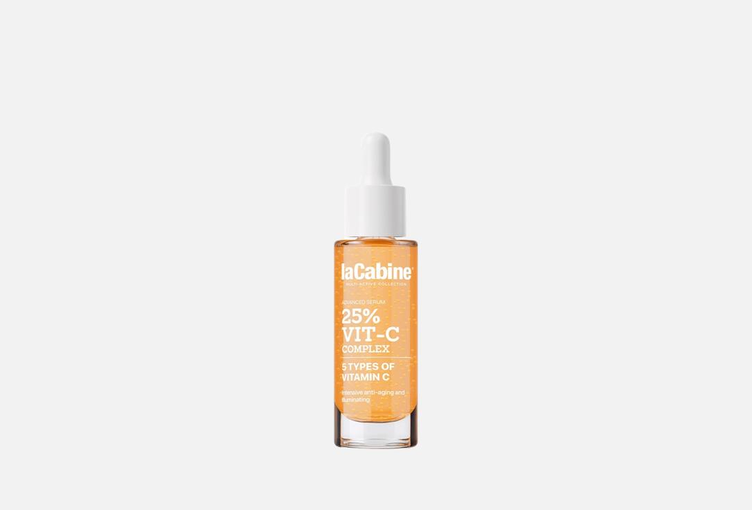 laCabine Brightening  Face Serum 25% Vitamin C Complex