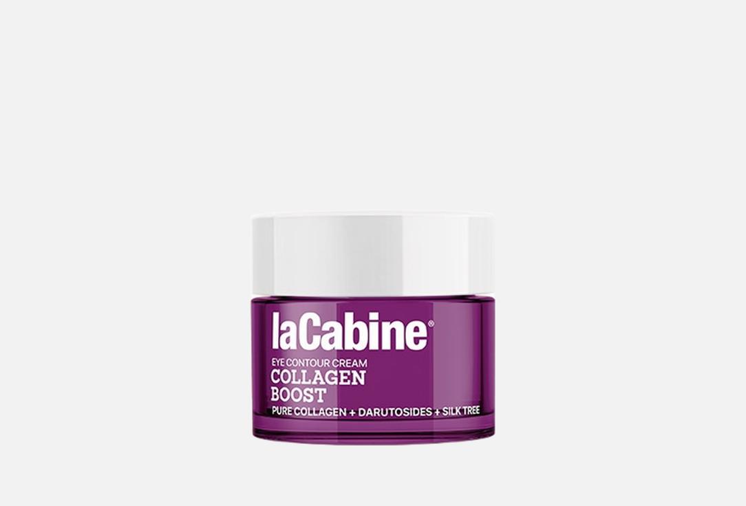 laCabine Lifting  eye gel-cream Eye Contour Collagen Boost
