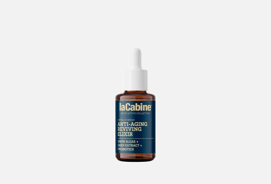 laCabine Advanced anti‑aging brightening face serum Anti-Aging Reviving Elixir