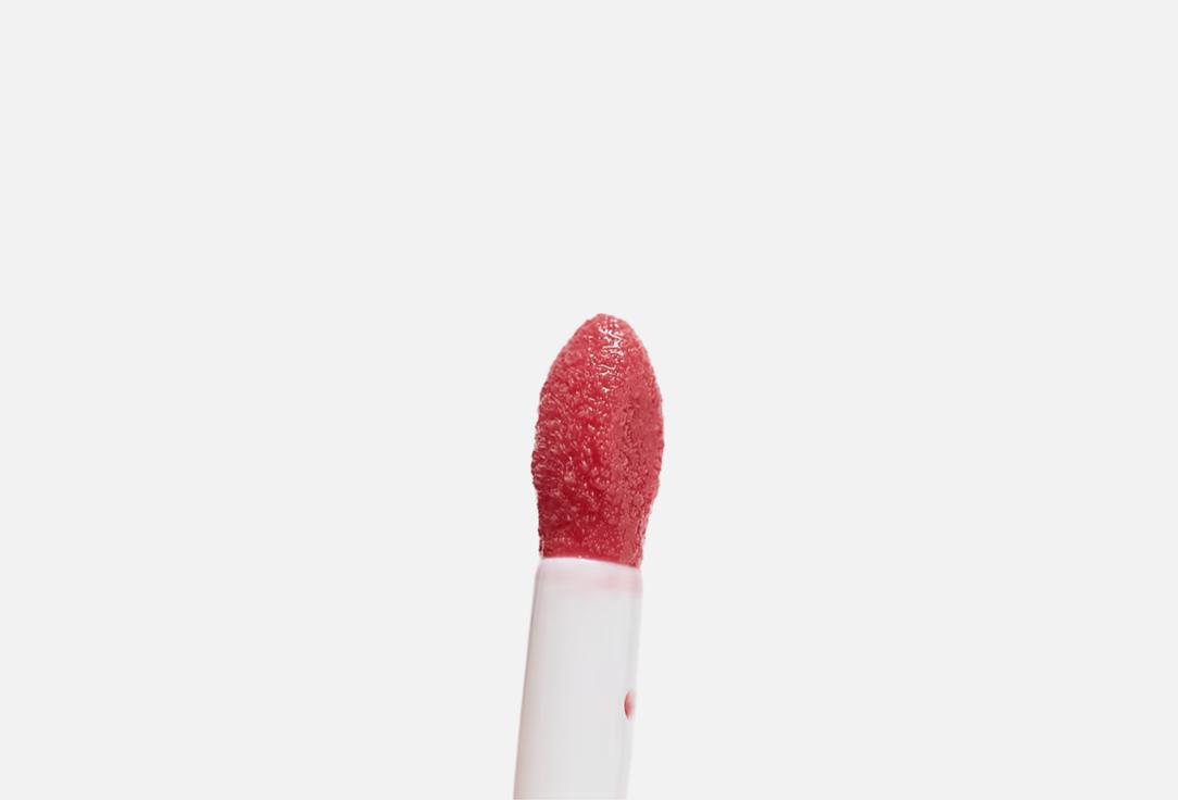 Clinique Tinted Lip & Cheek Oil Pop Cheek and Lip Oil Pink honey 7 ml Clinique Tinted Lip & Cheek Oil Pop Cheek and Lip Oil