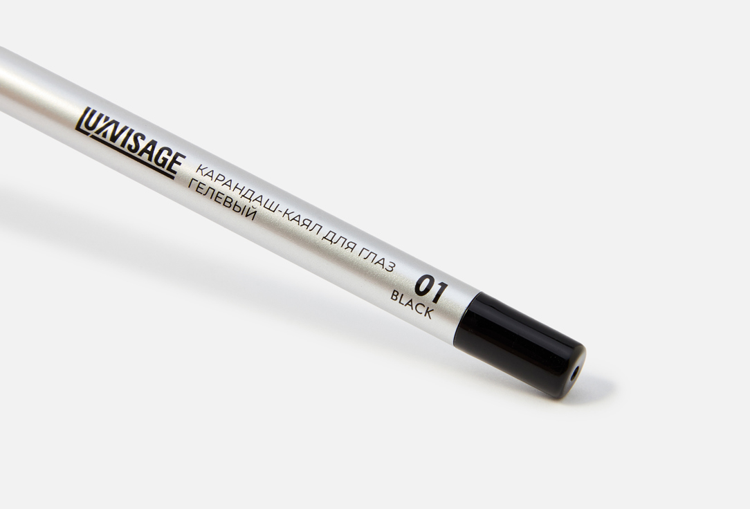 LUXVISAGE Gel Kajal Eyeliner Focus Extreme Wear