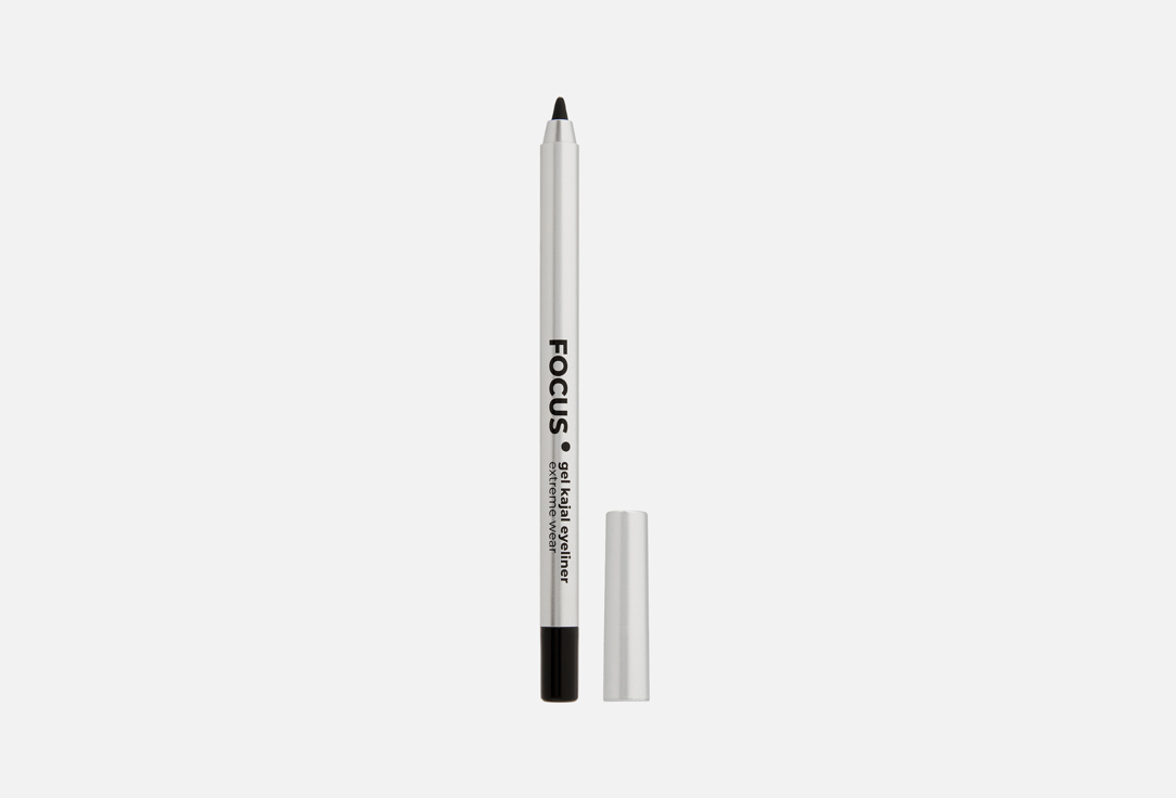 LUXVISAGE Gel Kajal Eyeliner Focus Extreme Wear