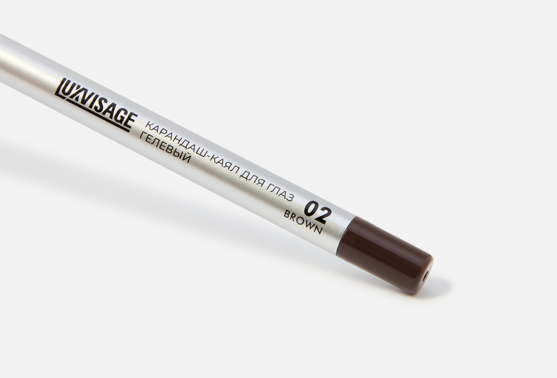 LUXVISAGE Gel Kajal Eyeliner Focus Extreme Wear