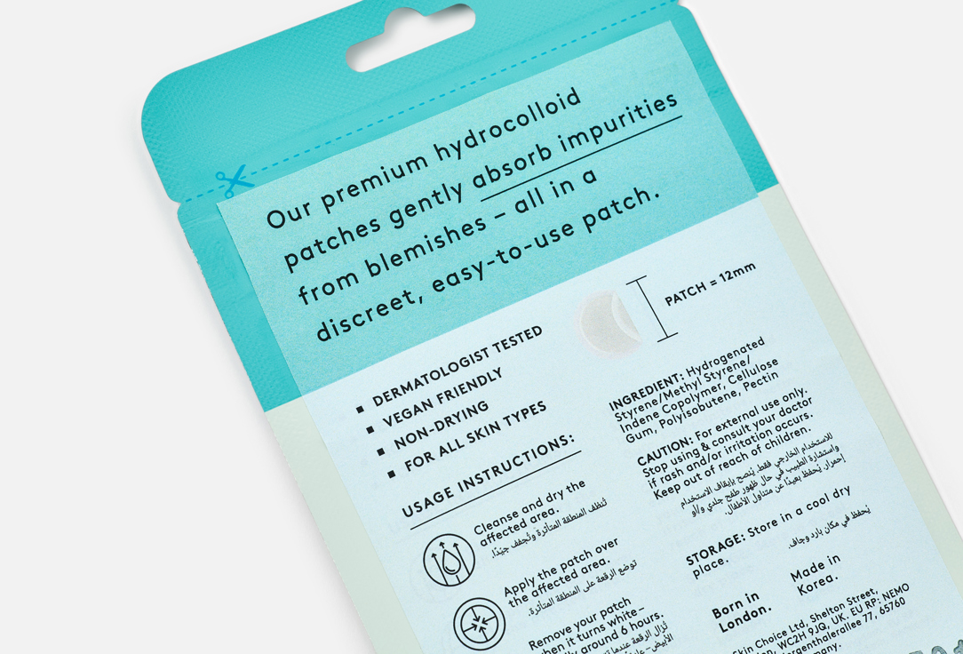 Skin Choice Mini Hydrocolloid Pimple Patches Breakout Patch Classic