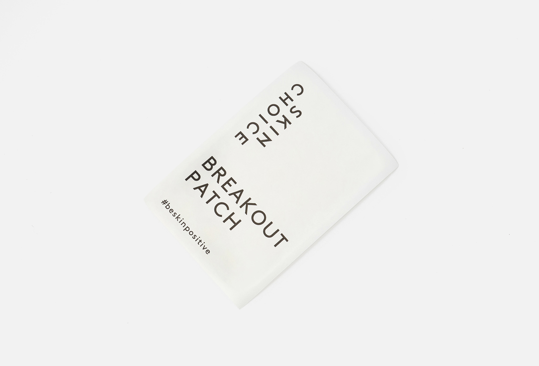 Skin Choice Mini Hydrocolloid Pimple Patches Breakout Patch Classic