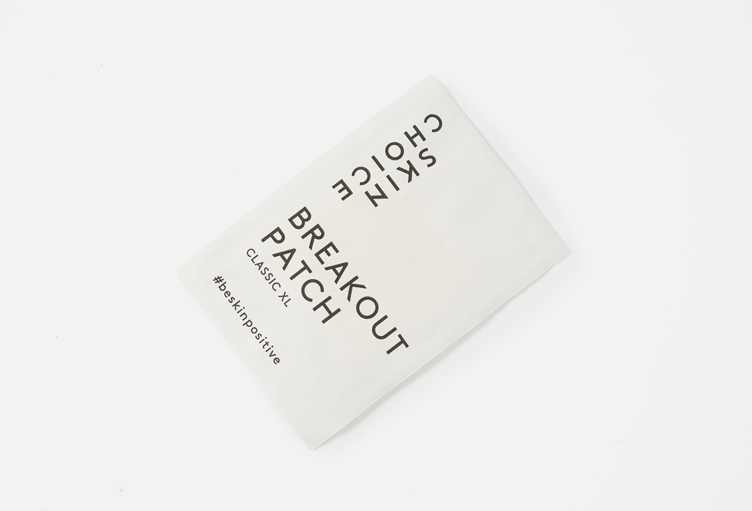 Skin Choice Extra-Large Hydrocolloid Pimple Patches Breakout Patch Classic XL