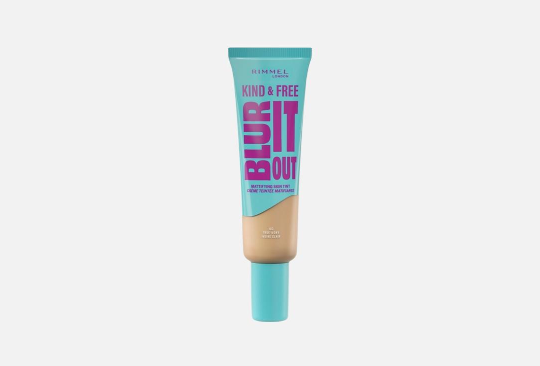 Rimmel Soothing Foundation Kind & Free Blur It Out