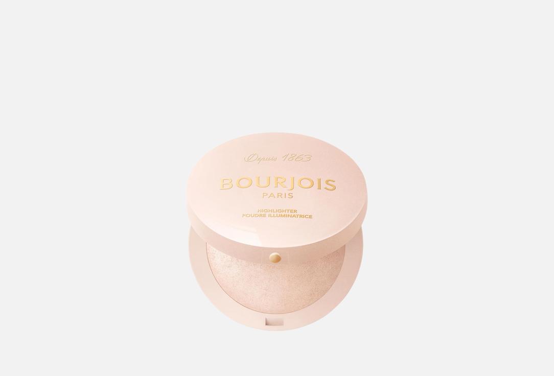 Bourjois Highlighter Maxi Round Pot