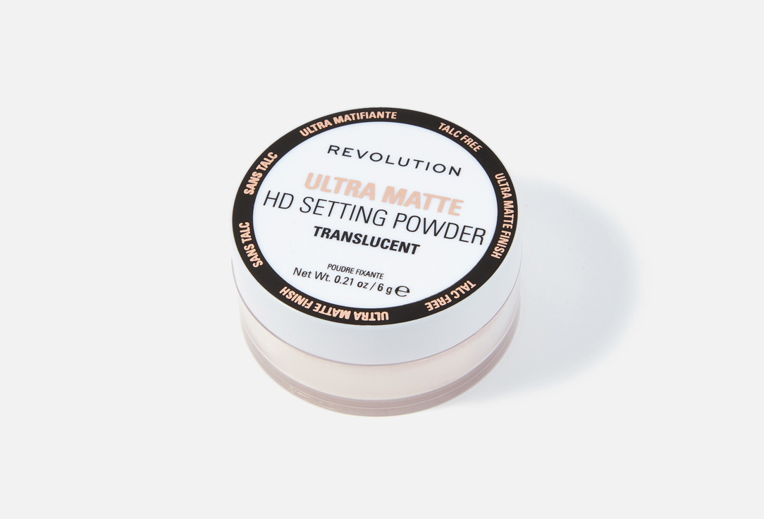 MakeUp Revolution Matte Loose Setting Powder Ultra Velvet HD