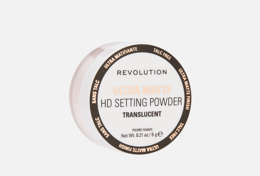 MakeUp Revolution Matte Loose Setting Powder Ultra Velvet HD