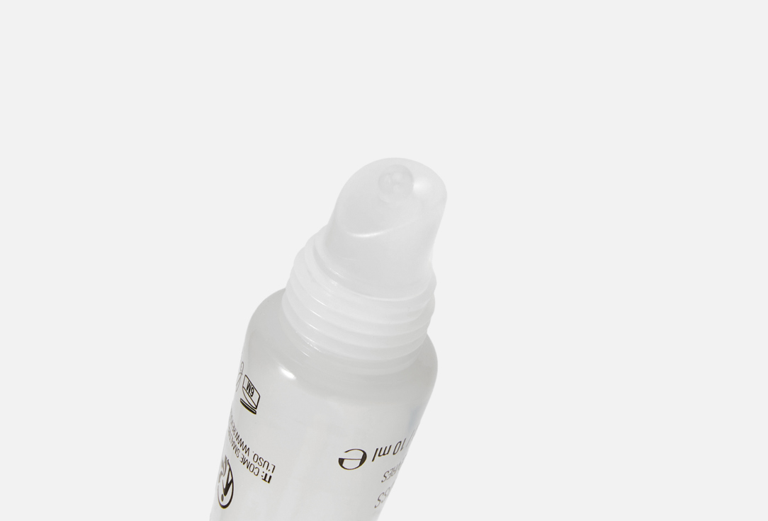 MakeUp Revolution Lip Gloss Shine Gloss