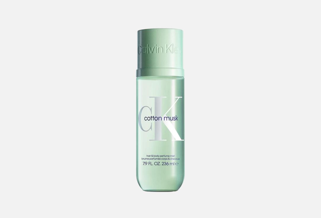 Calvin Klein Perfumed Body Mist Cotton Musk 236 ml Calvin Klein Perfumed Body Mist Cotton Musk