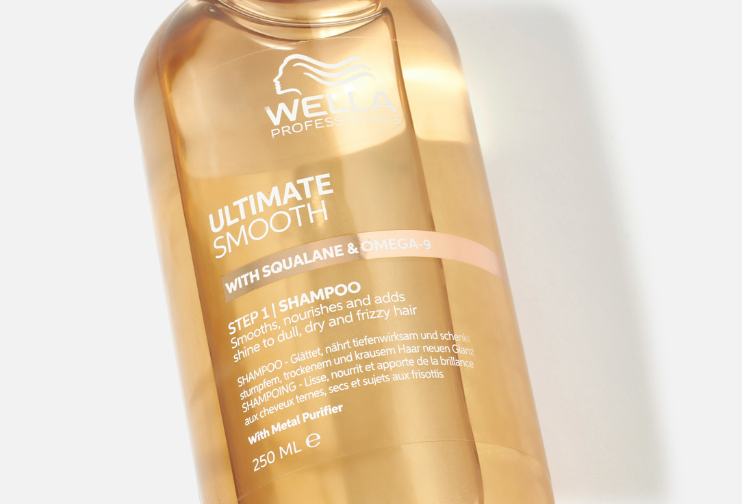 Wella Professionals Smoothing shampoo Ultimate Smooth