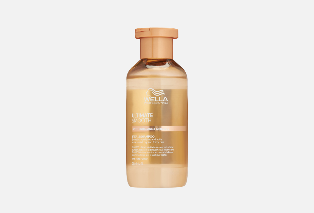 Wella Professionals Smoothing shampoo Ultimate Smooth