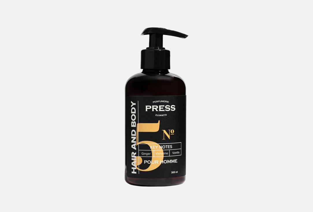 PRESS GURWITZ PERFUMERIE Hair & Body Shower Gel No. 5 300 ml PRESS GURWITZ PERFUMERIE Hair & Body Shower Gel No. 5