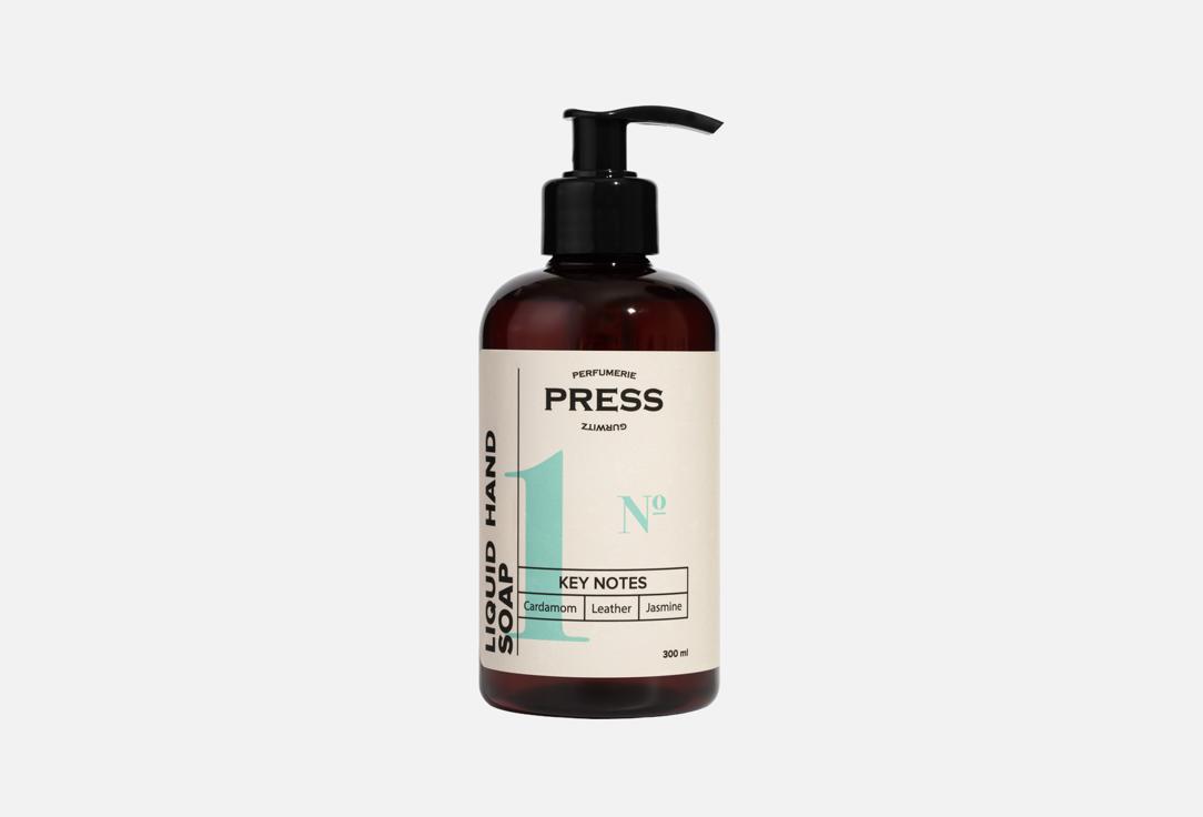 PRESS GURWITZ PERFUMERIE Liquid Hand Soap No. 1 300 ml PRESS GURWITZ PERFUMERIE Liquid Hand Soap No. 1