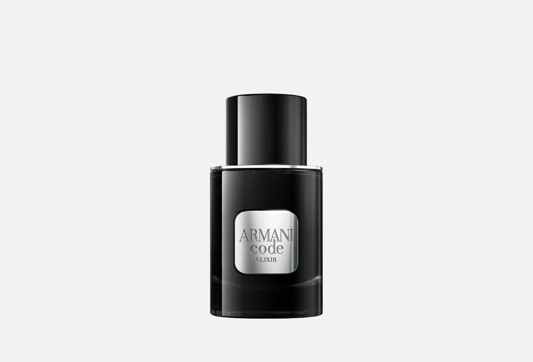 Armani Eau de Parfum Code Elixir