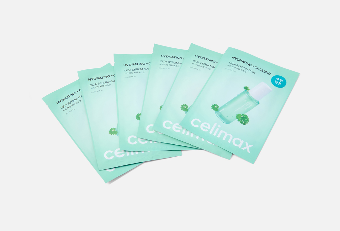 Celimax Набор тканевых масок для лица THE REAL CICA CALMING SERUM