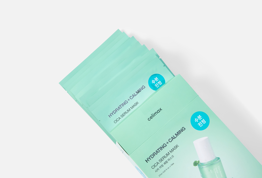 Celimax Набор тканевых масок для лица THE REAL CICA CALMING SERUM