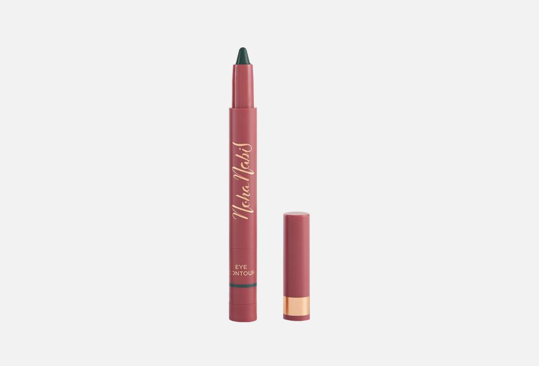 Noha Nabil Beauty Creamy eye pencil Eye Contour