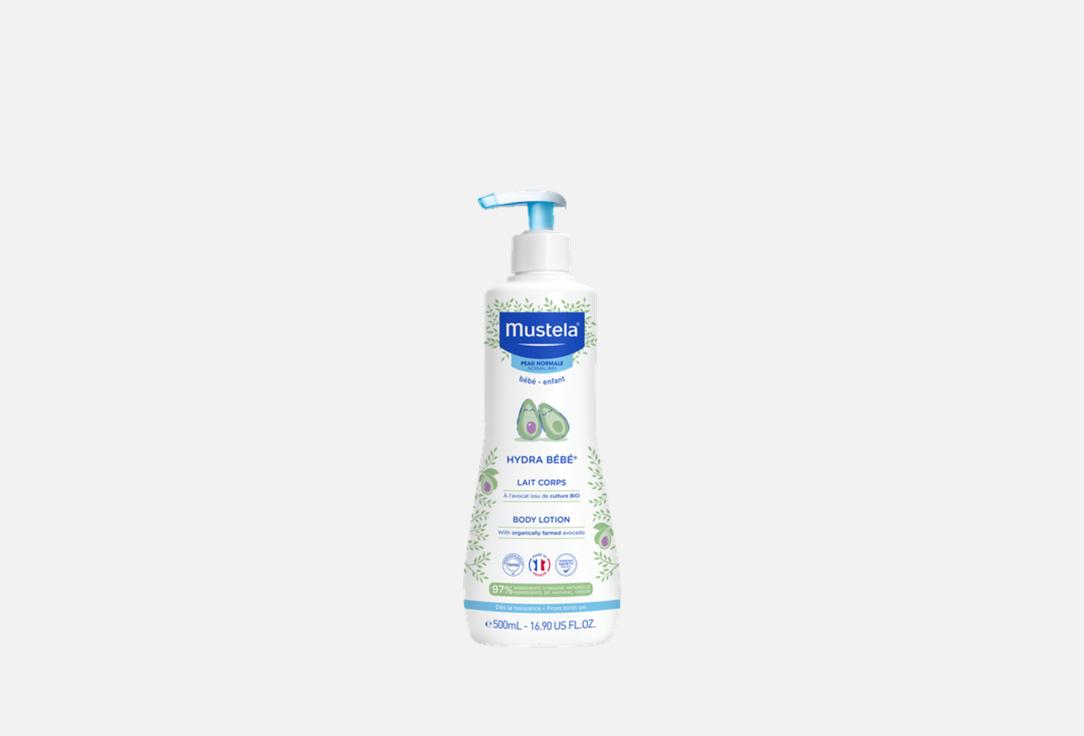 Mustela Gentle moisturizing baby body lotion Hydra bebe