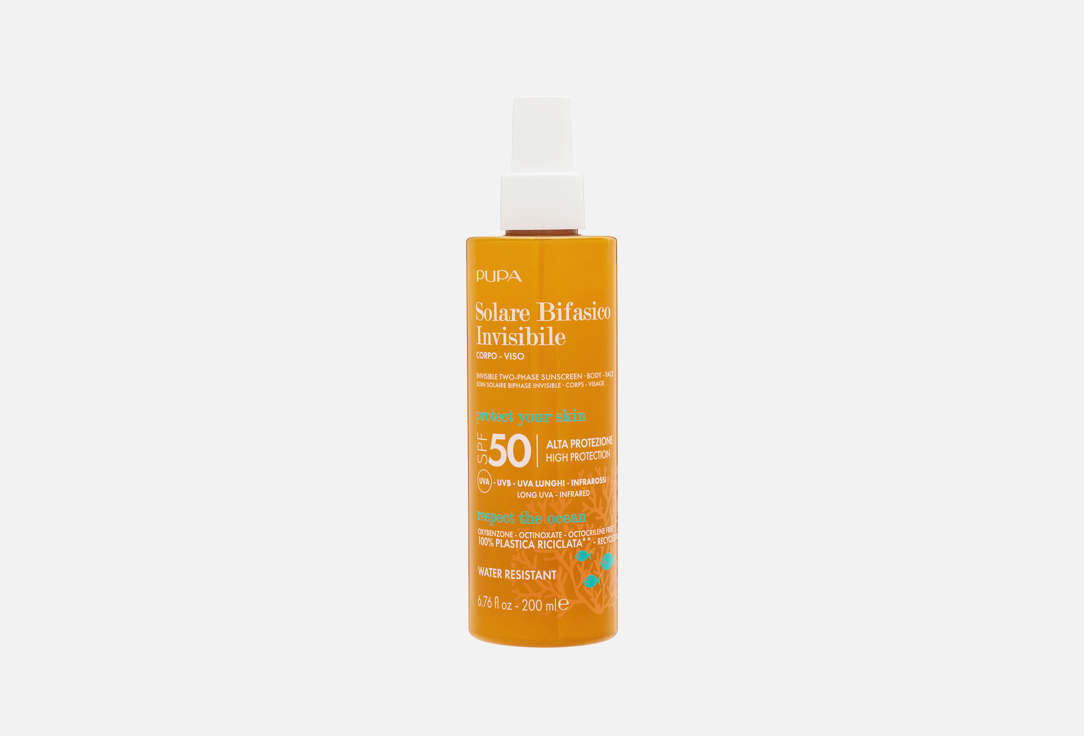 Pupa Двухфазный невидимый спрей для тела и лица SPF 50 Solare Bifasico Invisibile