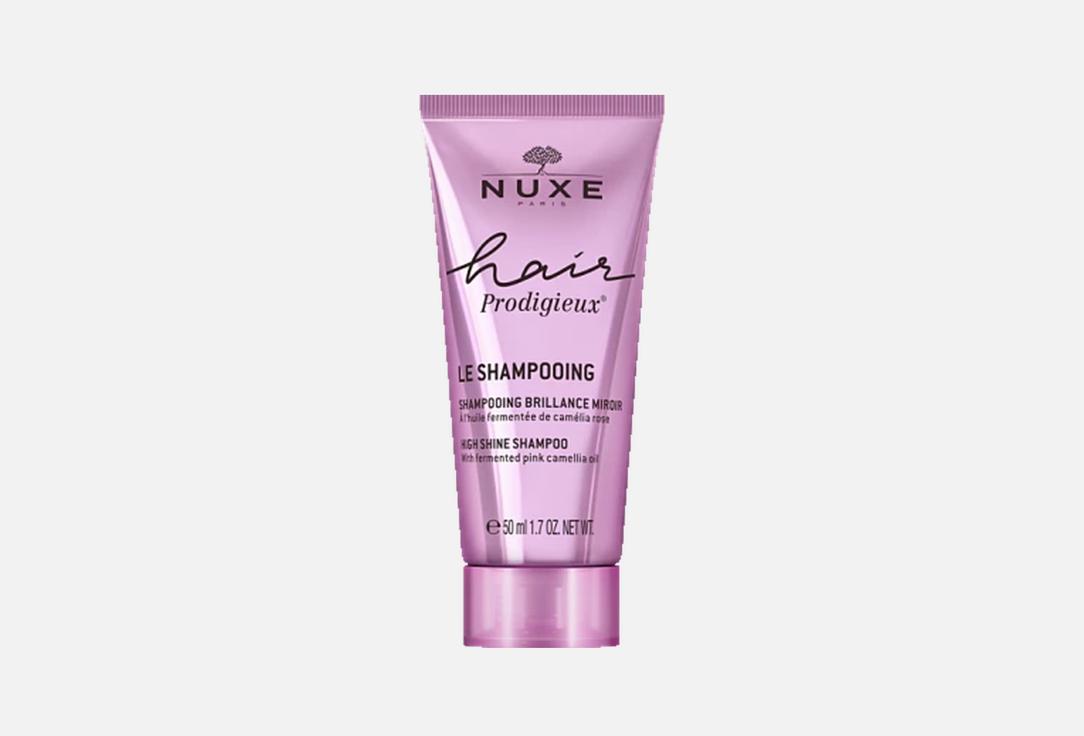 NUXE Hair Shampoo Prodigieux Shampoo