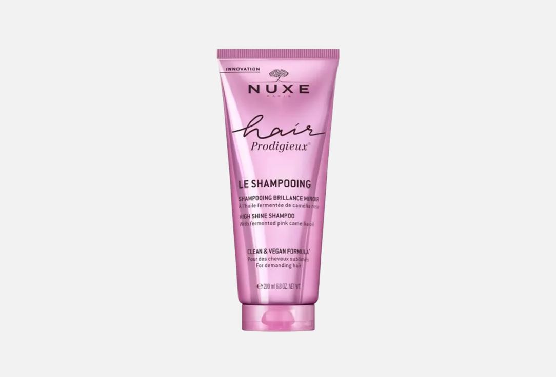 NUXE Moisturizing Hair Shampoo Prodigieux High Shine Shampoo