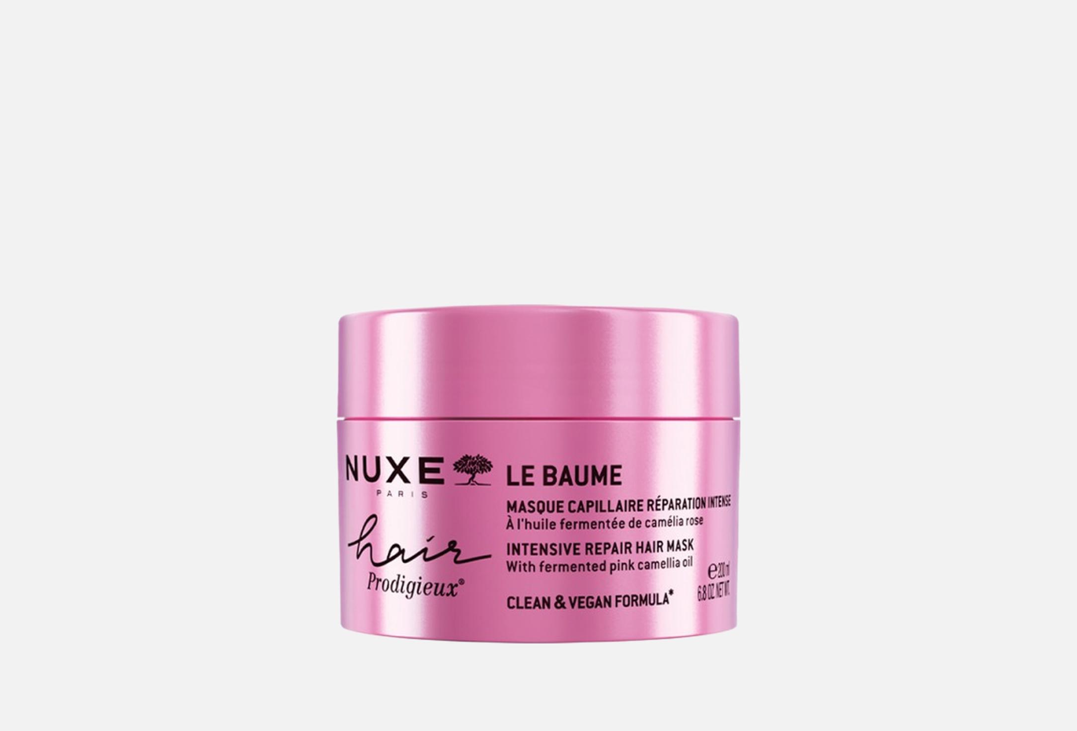 Prodigieux Intensive Repair Hair Mask 200