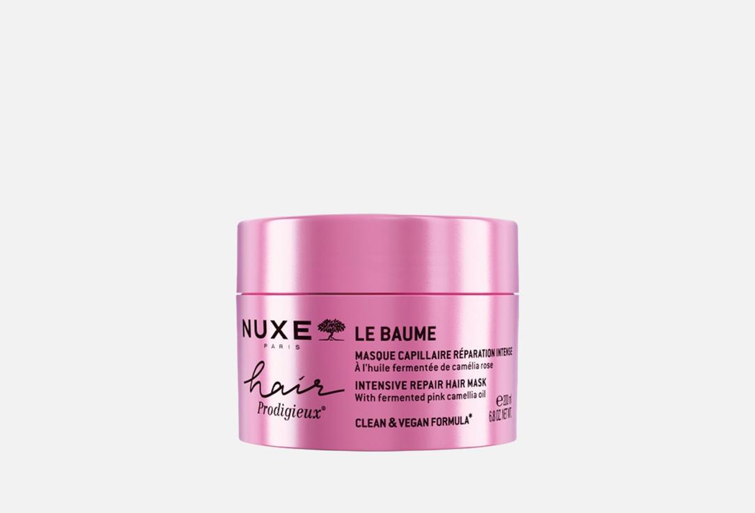 NUXE Restorative Hair Mask Prodigieux Intensive Repair Hair Mask