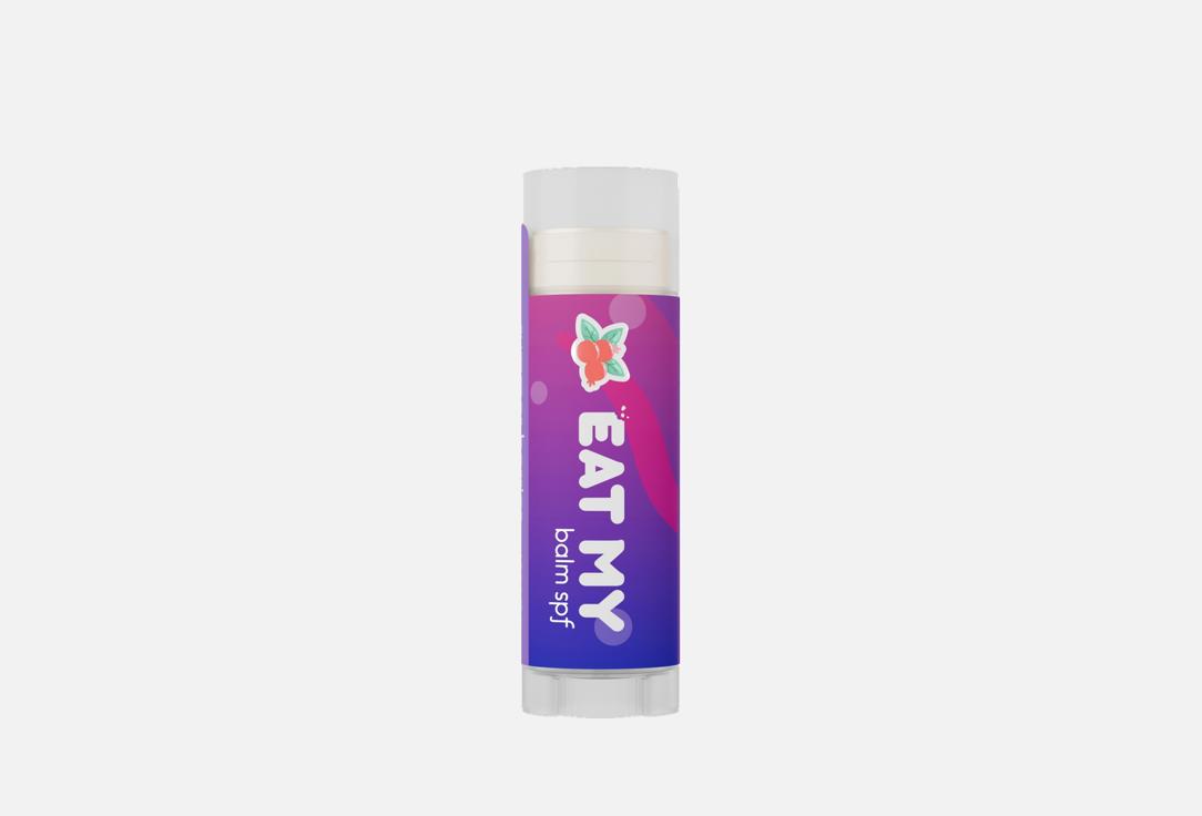 EAT MY Увлажняющий Бальзам для губ SPF 30 Summer Berries Прозрачный 4.8 г EAT MY Увлажняющий Бальзам для губ SPF 30 Summer Berries