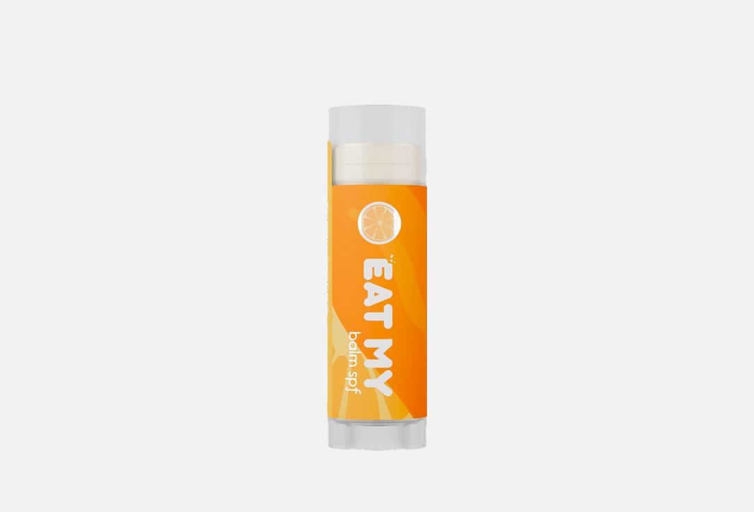 EAT MY Увлажняющий Бальзам для губ SPF 30 Sunny Orange Прозрачный 4.8 г EAT MY Увлажняющий Бальзам для губ SPF 30 Sunny Orange