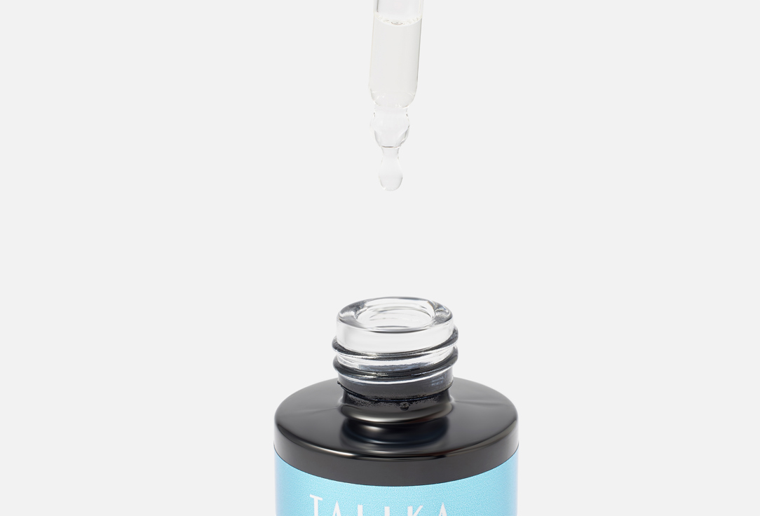 TALIKA Deeply Moisturizing face serum SKINTELLIGENCE HYDRA ultra booster