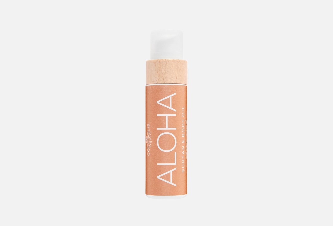 COCOSOLIS Tanning and Moisturizing Body Oil Aloha