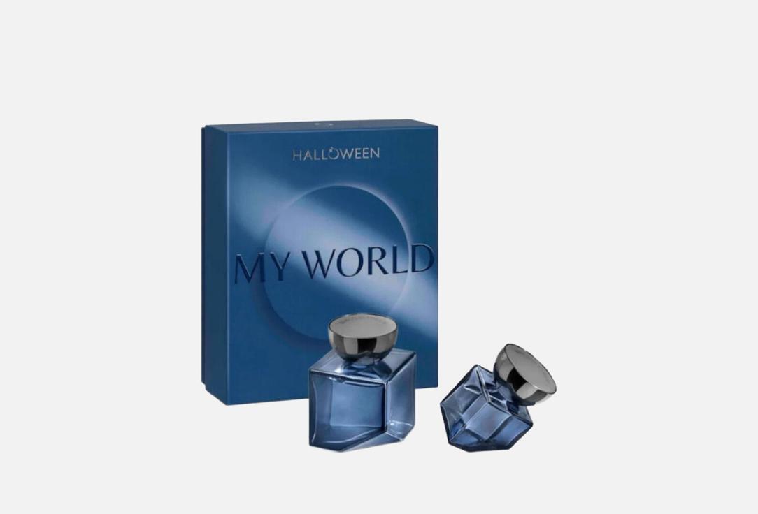 Halloween Eau de Parfum Gift Set Halloween My World