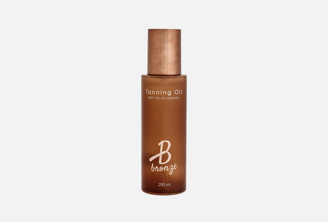 B Bronze Tan-accelerating tanning Body oil Tanning Oil Tan Accelerator