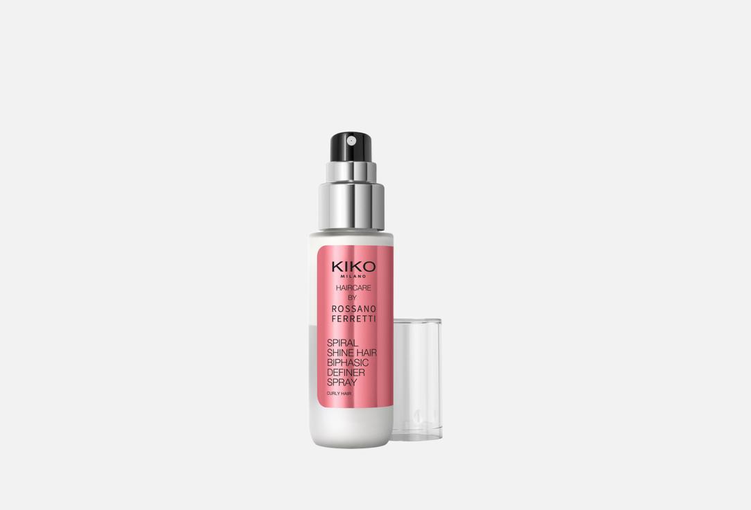 KIKO Milano Восстанавливающий двухфазный спрей для четкого завитка Spiral Shine Hair Biphasic Definer