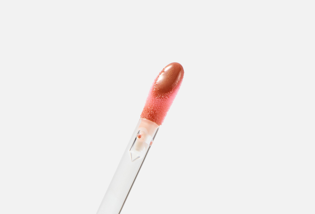 KIKO Milano Ultra‑hydrate lip gloss 3D Hydra Xtreme Lipgloss 02, Irish coffee 6 ml KIKO Milano Ultra‑hydrate lip gloss 3D Hydra Xtreme Lipgloss