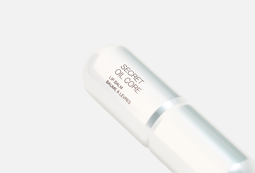 KIKO Milano Ultra‑hydrate lip oil Secret Lip Oil Core Stick