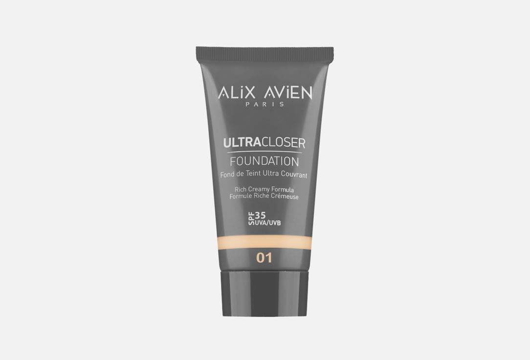 ALIX AVIEN Ultra-coverage creamy foundation SPF 35 UltraCloser Foundation
