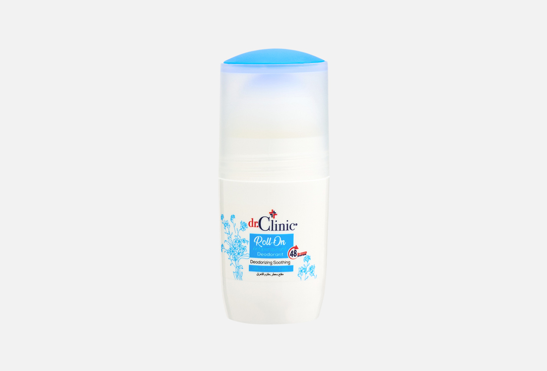 Dr.Clinic Roll On Deodorant blue 75 ml Dr.Clinic Roll On Deodorant blue