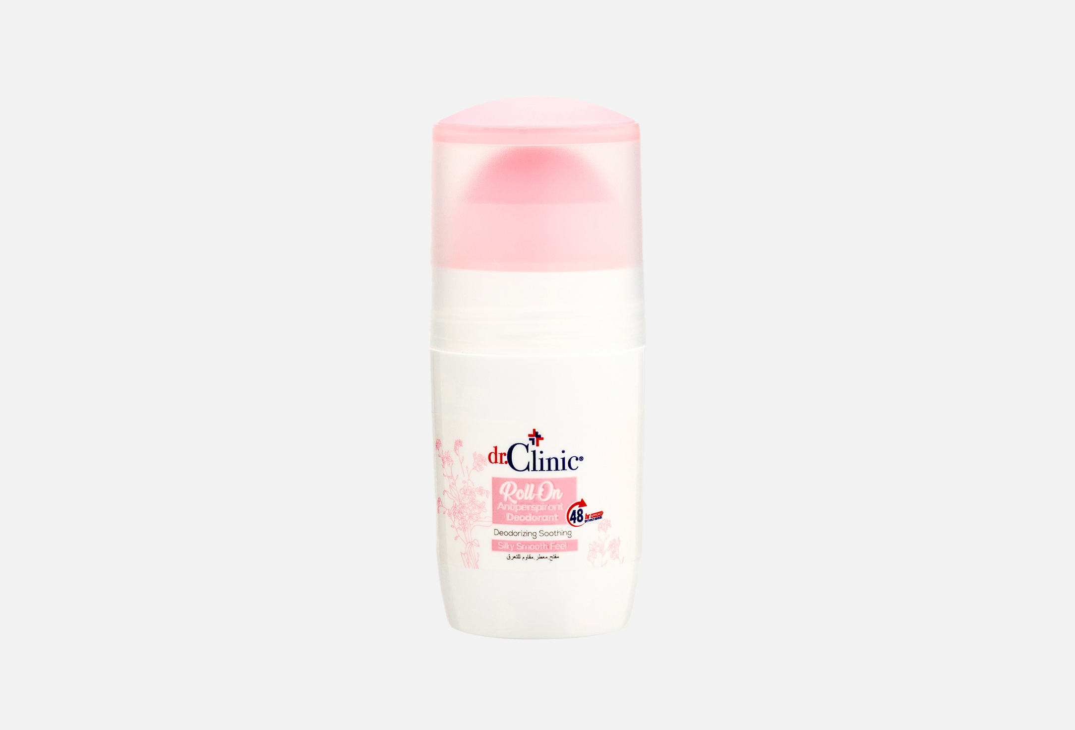 Pink  75 