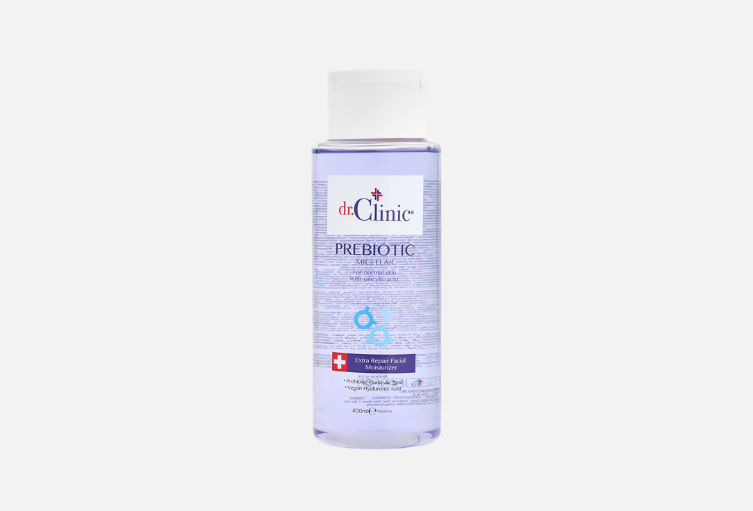 Dr.Clinic Мицеллярная вода с салициловой кислотой Prebiotic Purple 400 мл Dr.Clinic Мицеллярная вода с салициловой кислотой Prebiotic Purple