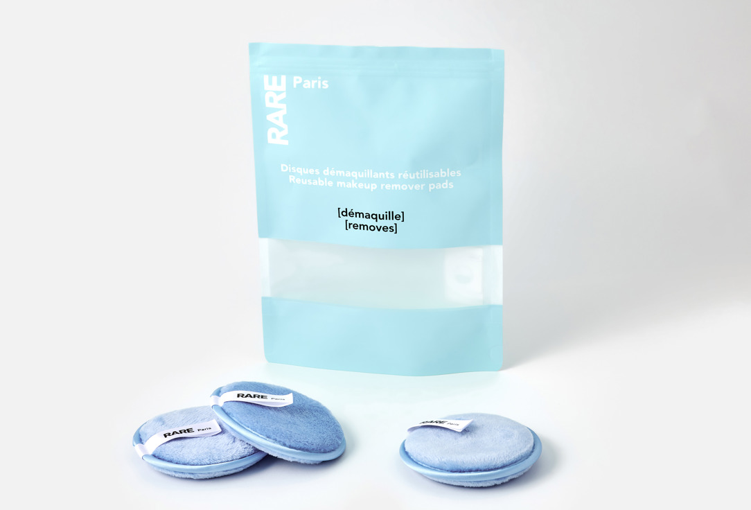 Rare Paris Makeup remover pads Carbbone glace