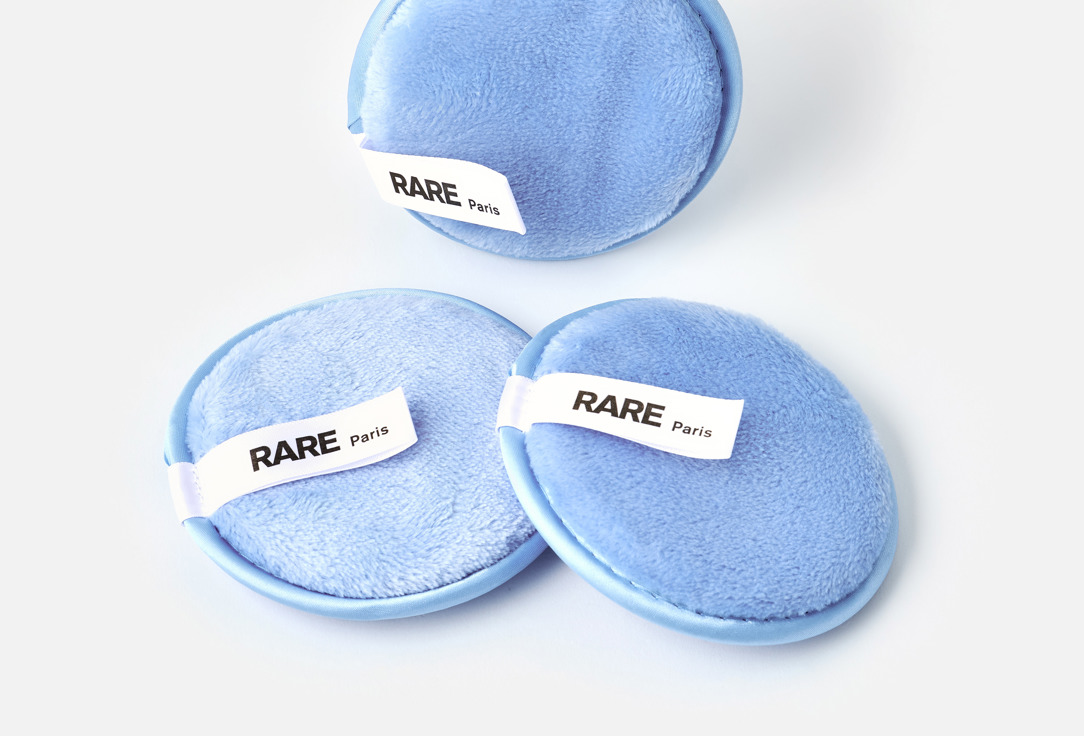 Rare Paris Makeup remover pads Carbbone glace