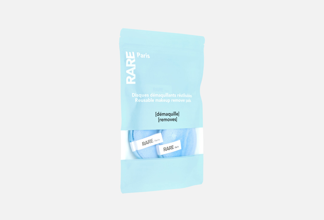 Rare Paris Makeup remover pads Carbbone glace