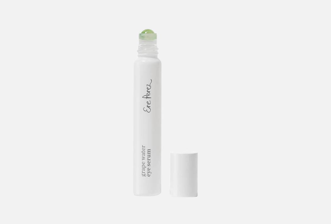 Ere Perez Brightening & depuffing eye serum GRAPE WATER EYE SERUM 8 ml Ere Perez Brightening & depuffing eye serum GRAPE WATER EYE SERUM