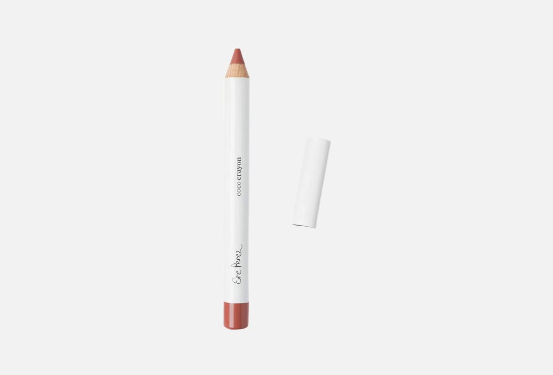 Ere Perez Creamy Matte Lip & Cheek pencil COCO CRAYON