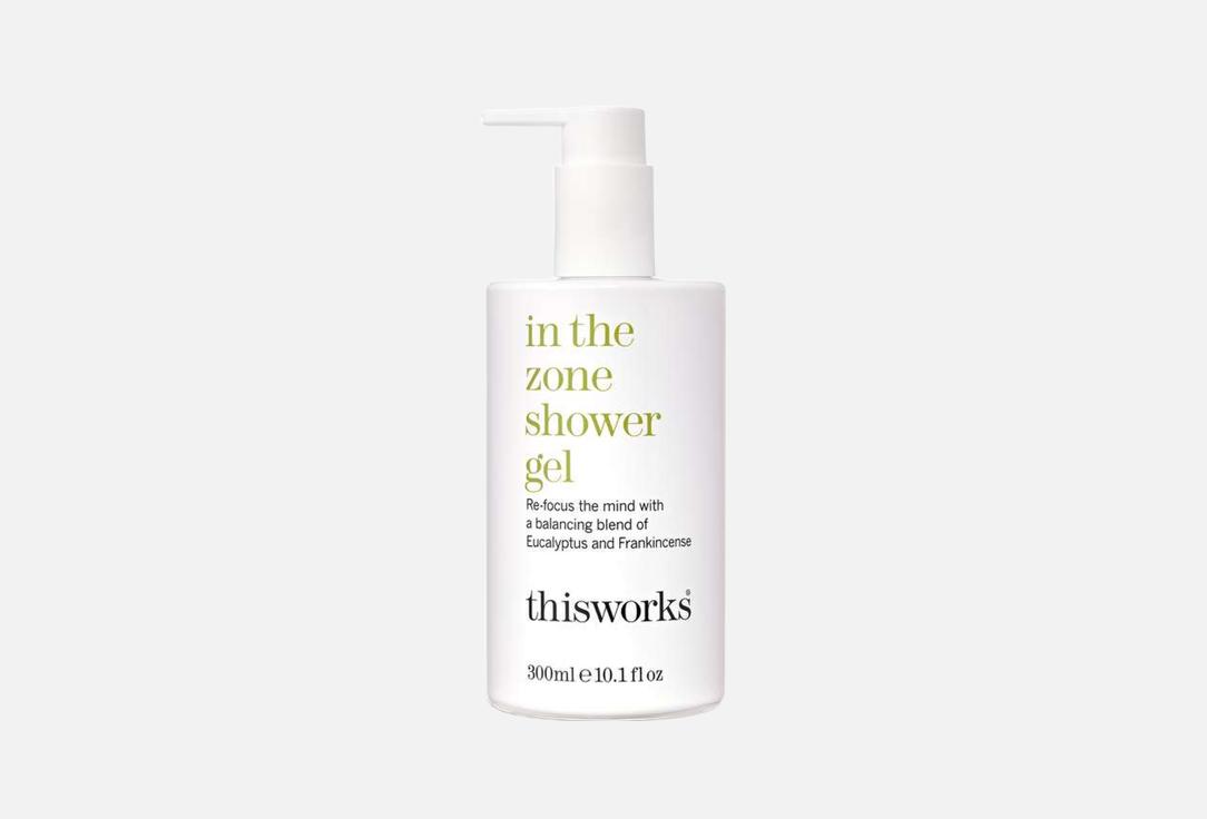This Works hydrating body cleansing gel with Essential Oils in the zone shower gel