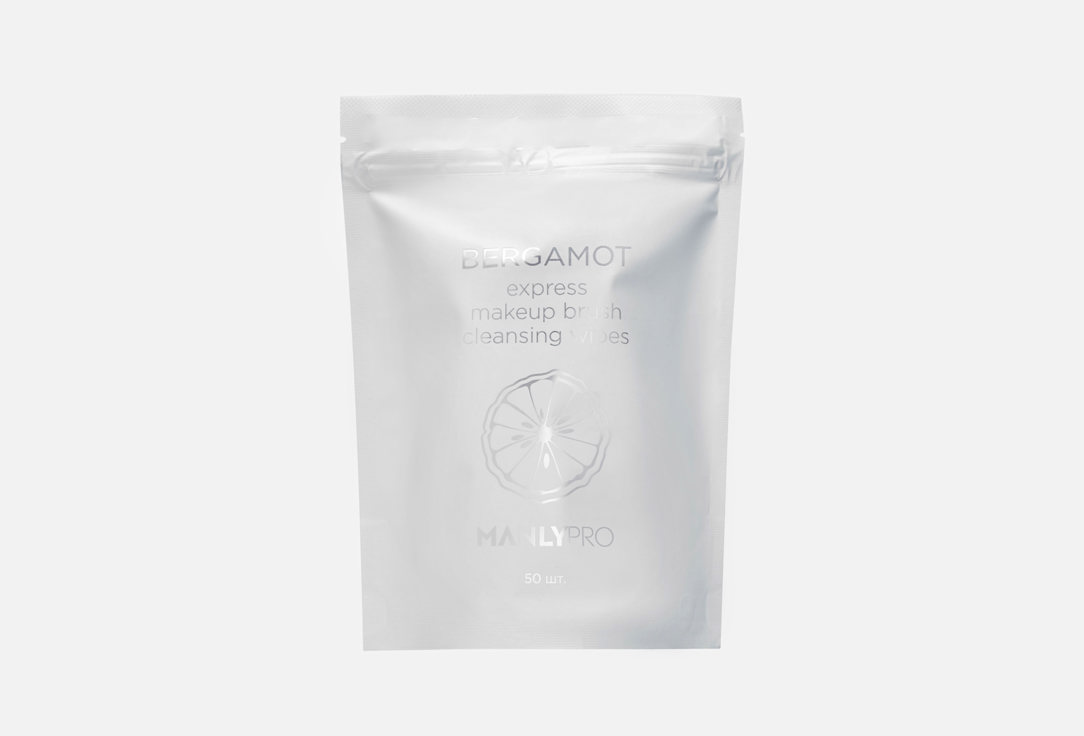 Manly PRO Makeup Brush Cleansing Wipes Bergamot Express